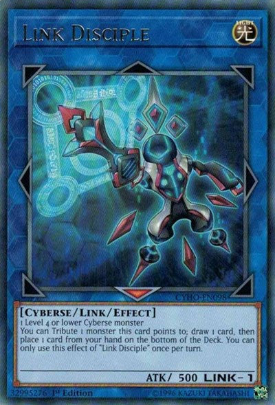 Link Disciple [CYHO-EN098] Rare | RetroPlay Games