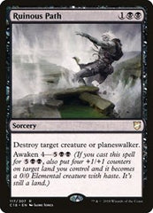 Ruinous Path [Commander 2018] | RetroPlay Games