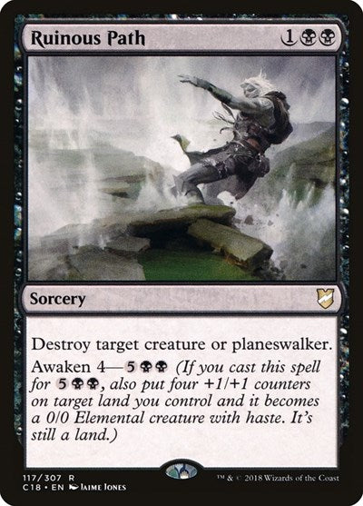 Ruinous Path [Commander 2018] | RetroPlay Games