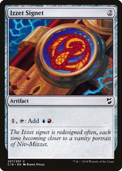 Izzet Signet [Commander 2018] | RetroPlay Games