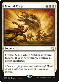 Martial Coup [Commander 2018] | RetroPlay Games