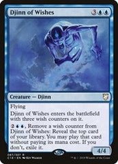 Djinn of Wishes [Commander 2018] | RetroPlay Games