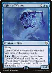 Djinn of Wishes [Commander 2018] | RetroPlay Games