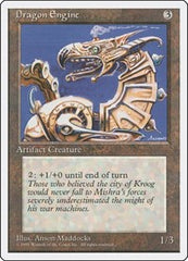 Dragon Engine [Fourth Edition] | RetroPlay Games