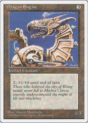 Dragon Engine [Fourth Edition] | RetroPlay Games