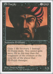 El-Hajjâj [Fourth Edition] | RetroPlay Games