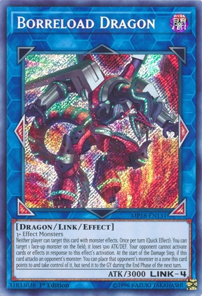 Borreload Dragon [MP18-EN131] Secret Rare | RetroPlay Games