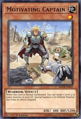 Motivating Captain [MP18-EN055] Rare | RetroPlay Games