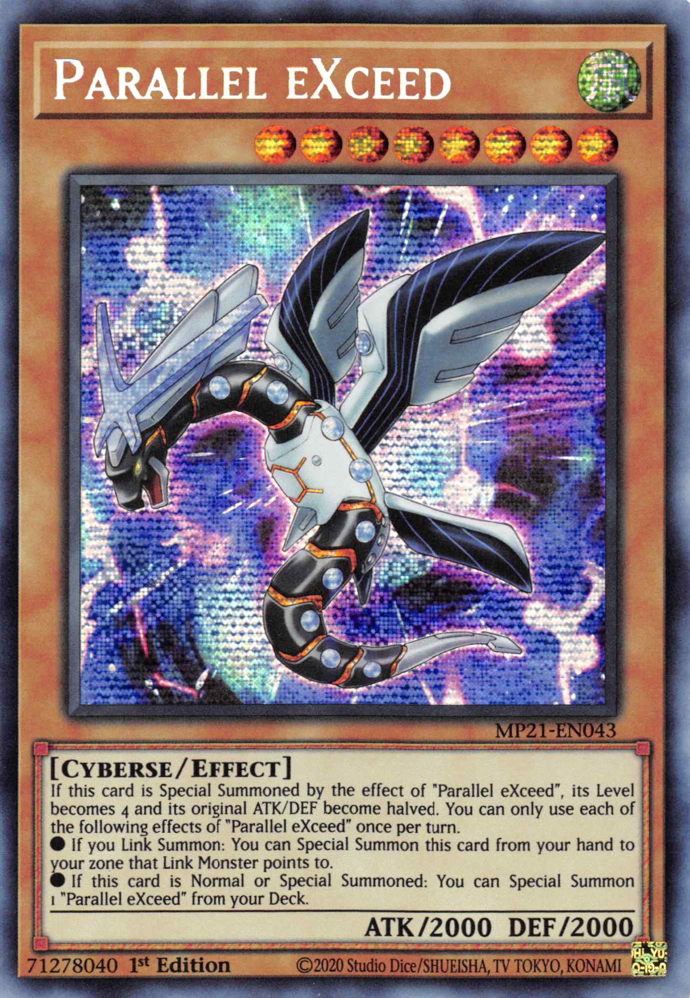 Parallel EXceed [MP21-EN043] Prismatic Secret Rare | RetroPlay Games