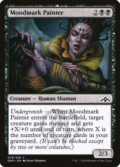 Moodmark Painter [Guilds of Ravnica] | RetroPlay Games