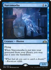 Narcomoeba [Guilds of Ravnica] | RetroPlay Games