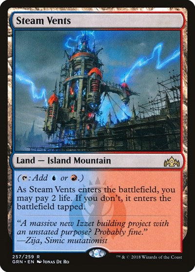 Steam Vents [Guilds of Ravnica] | RetroPlay Games