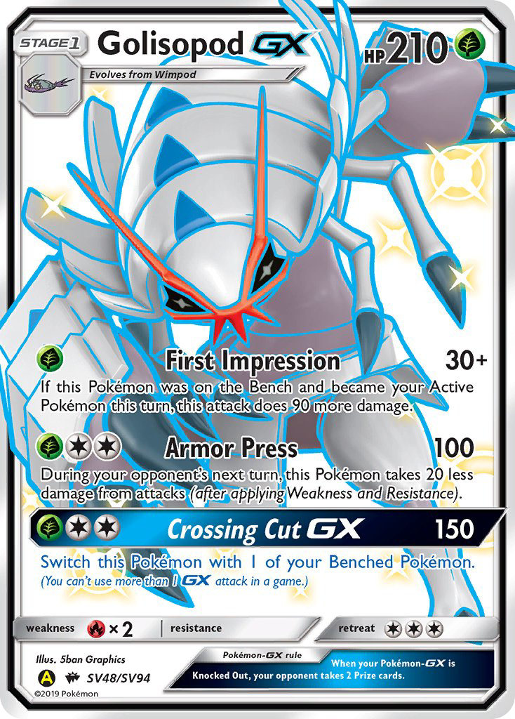 Golisopod GX (SV48/SV94) [Sun & Moon: Hidden Fates - Shiny Vault] | RetroPlay Games