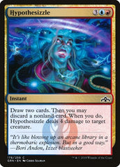 Hypothesizzle [Guilds of Ravnica] | RetroPlay Games