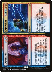 Expansion // Explosion [Guilds of Ravnica] | RetroPlay Games