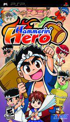 Hammerin' Hero - PSP | RetroPlay Games