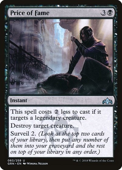 Price of Fame [Guilds of Ravnica] | RetroPlay Games