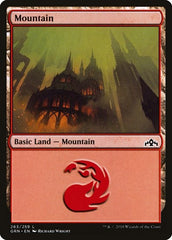 Mountain [Guilds of Ravnica] | RetroPlay Games