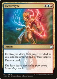 Electrolyze [GRN Guild Kit] | RetroPlay Games