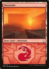 Mountain [GRN Guild Kit] | RetroPlay Games