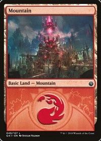 Mountain [GRN Guild Kit] | RetroPlay Games