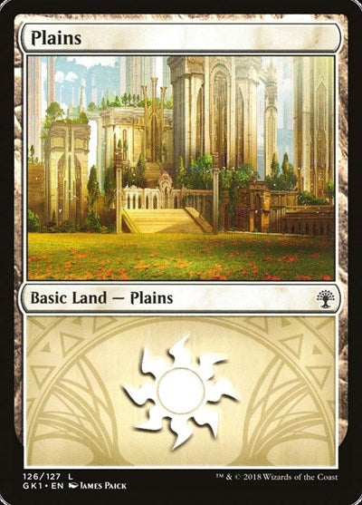 Plains [GRN Guild Kit] | RetroPlay Games