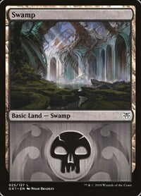 Swamp [GRN Guild Kit] | RetroPlay Games