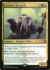Loxodon Hierarch [GRN Guild Kit] | RetroPlay Games