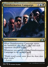 Disinformation Campaign [Guilds of Ravnica] | RetroPlay Games