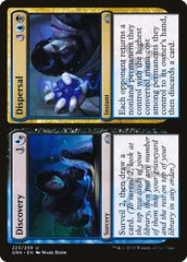 Discovery // Dispersal [Guilds of Ravnica] | RetroPlay Games