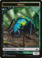 Insect Token [Guilds of Ravnica Tokens] | RetroPlay Games