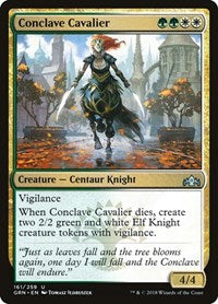 Conclave Cavalier [Guilds of Ravnica] | RetroPlay Games