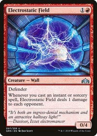 Electrostatic Field [Guilds of Ravnica] | RetroPlay Games