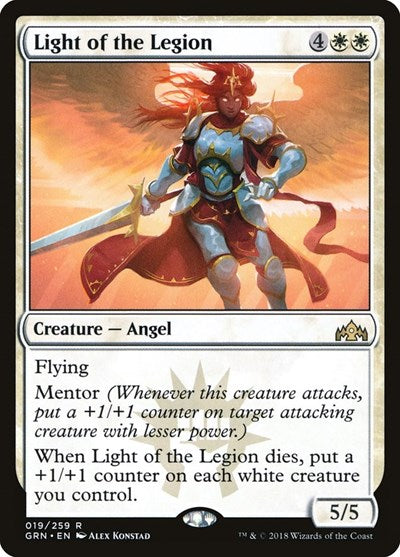Light of the Legion [Guilds of Ravnica] | RetroPlay Games