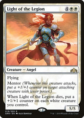 Light of the Legion [Guilds of Ravnica] | RetroPlay Games