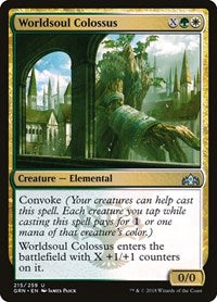 Worldsoul Colossus [Guilds of Ravnica] | RetroPlay Games