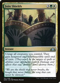 Join Shields [Guilds of Ravnica] | RetroPlay Games