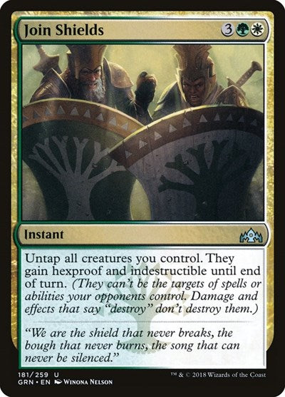 Join Shields [Guilds of Ravnica] | RetroPlay Games