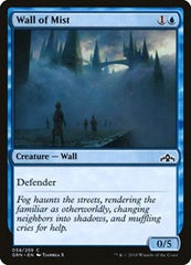 Wall of Mist [Guilds of Ravnica] | RetroPlay Games