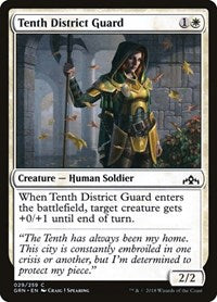 Tenth District Guard [Guilds of Ravnica] | RetroPlay Games