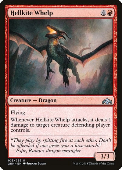 Hellkite Whelp [Guilds of Ravnica] | RetroPlay Games