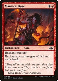 Maniacal Rage [Guilds of Ravnica] | RetroPlay Games