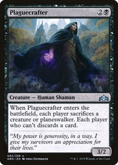 Plaguecrafter [Guilds of Ravnica] | RetroPlay Games