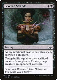 Severed Strands [Guilds of Ravnica] | RetroPlay Games