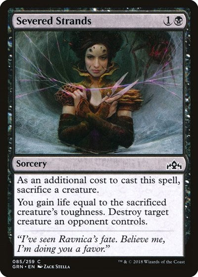 Severed Strands [Guilds of Ravnica] | RetroPlay Games