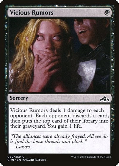 Vicious Rumors [Guilds of Ravnica] | RetroPlay Games