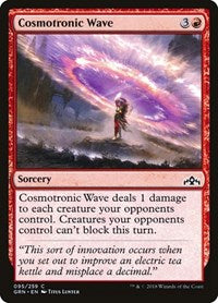 Cosmotronic Wave [Guilds of Ravnica] | RetroPlay Games