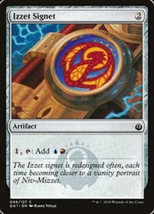 Izzet Signet [GRN Guild Kit] | RetroPlay Games