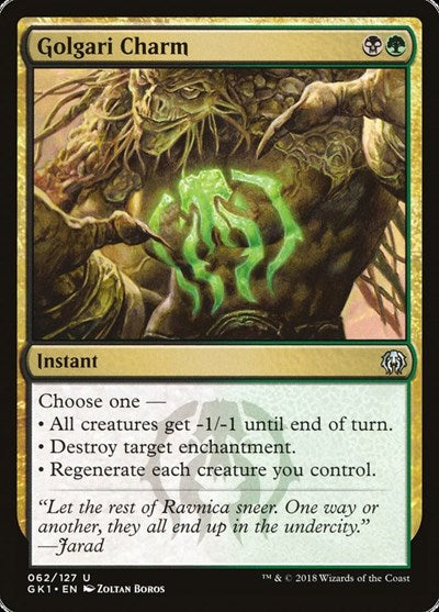 Golgari Charm [GRN Guild Kit] | RetroPlay Games