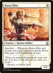 Boros Elite [GRN Guild Kit] | RetroPlay Games